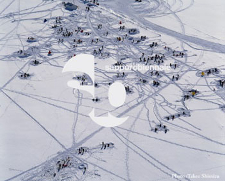 Sapporo-Biennale