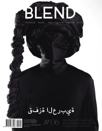 BLEND #06