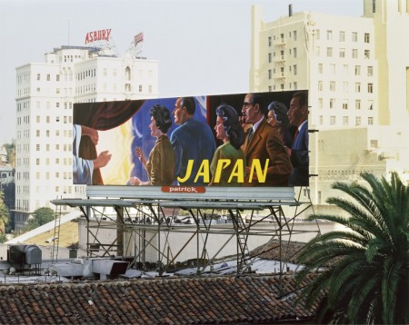 BB11_SULTAN_MANDEL_Japan_1988-1000x796