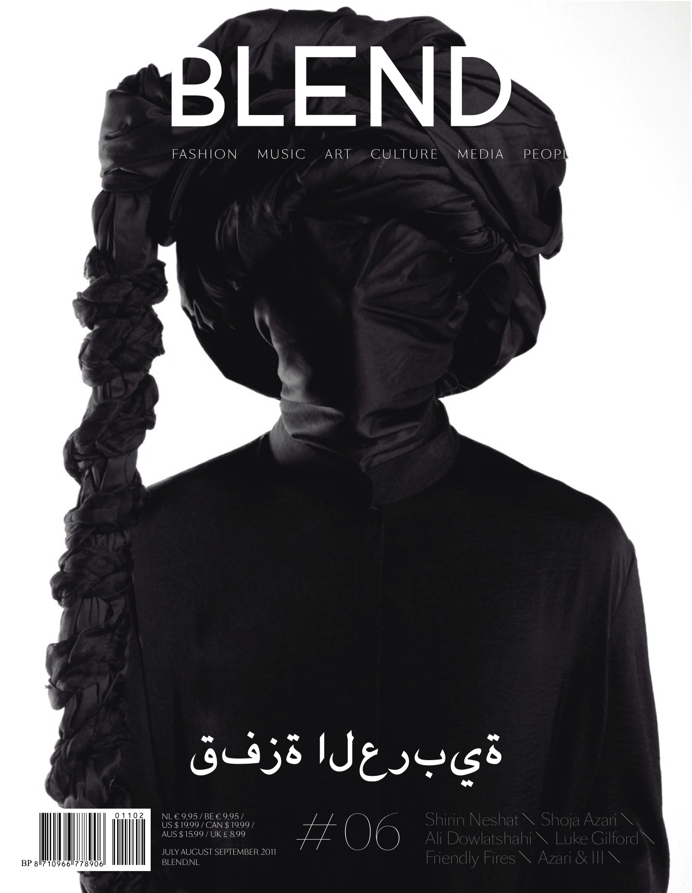 BLEND 6 \ THE ARAB LEAP