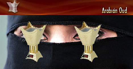 Arabian Oud