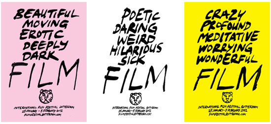 IFFR: Win Tickets!