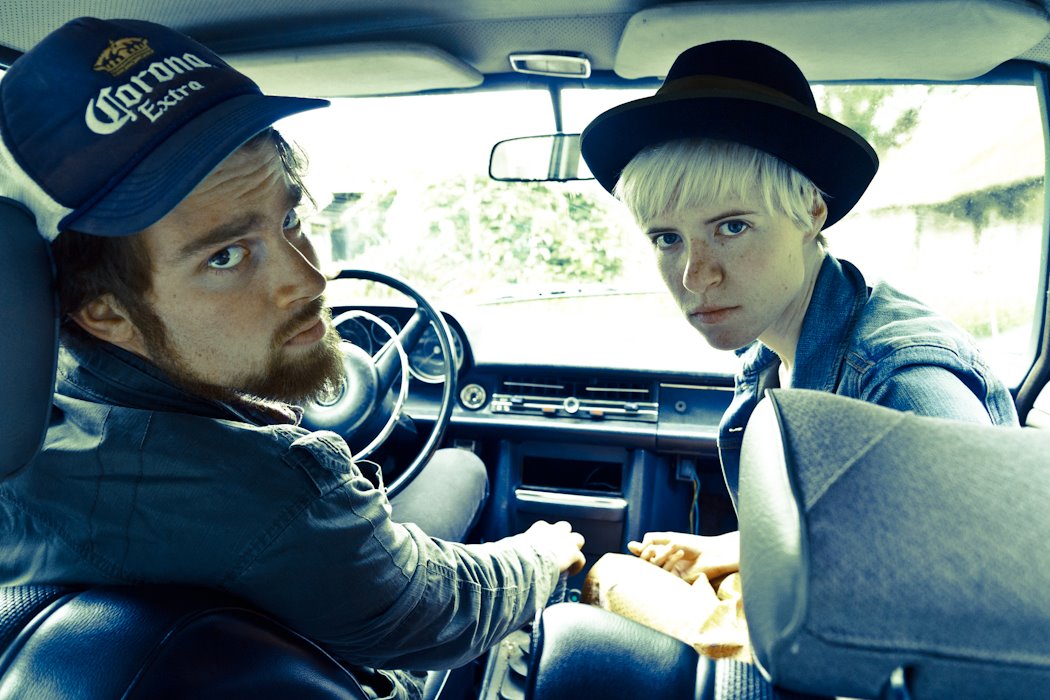 Exclusive online EP Release of Oh, Brave Wide Eyes