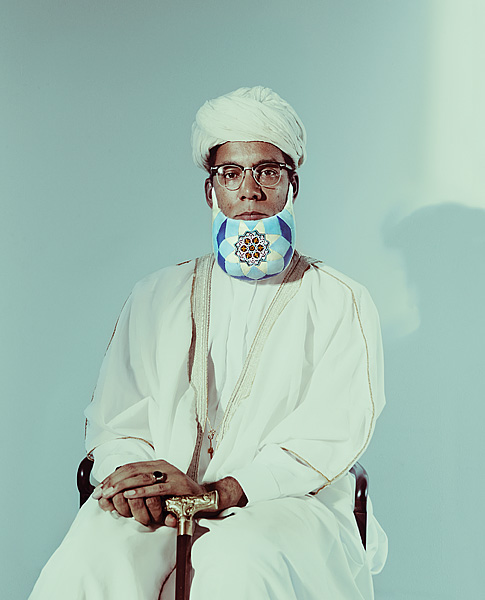 The Ma Arakatt Al Rahman Merkhet