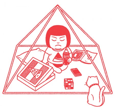 life-in-pyramid