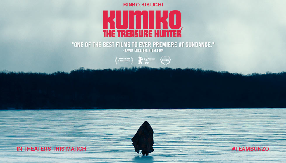 Watch the captivating trailer for Kumiko, The Treasure Hunter